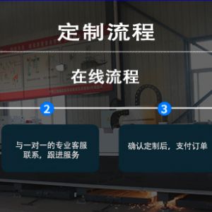 专销太阳能光伏电站打桩机，5米履带打桩机