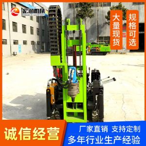 潜孔钻孔设备