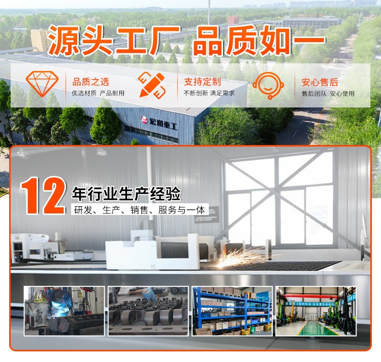 农村自建房地基打桩机