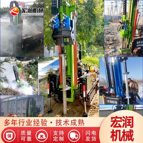 潜孔钻机厂家
