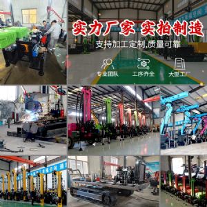 双液压小型钻孔机