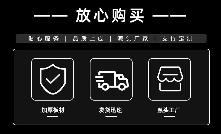 隧道综合详情_13.jpg