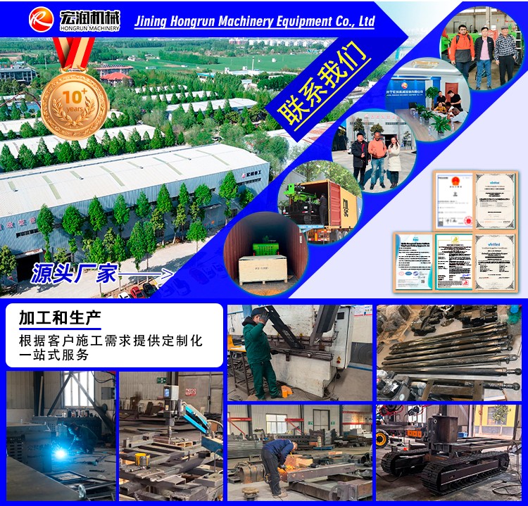 光伏打桩机
