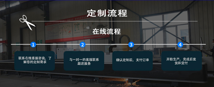 光伏打桩机