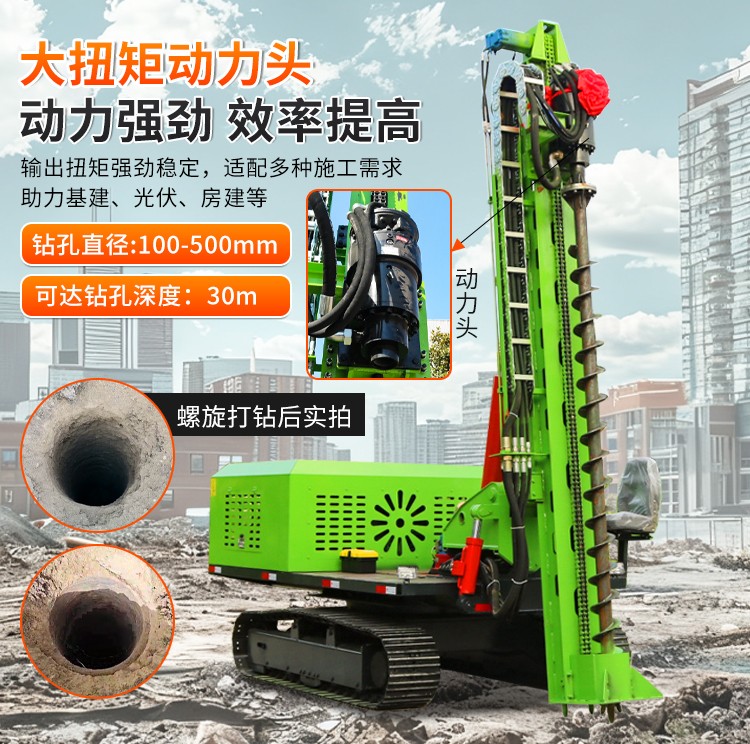 地基打桩机价格