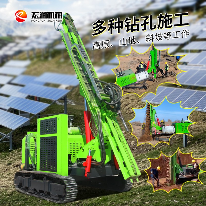 多种钻孔施工钻机