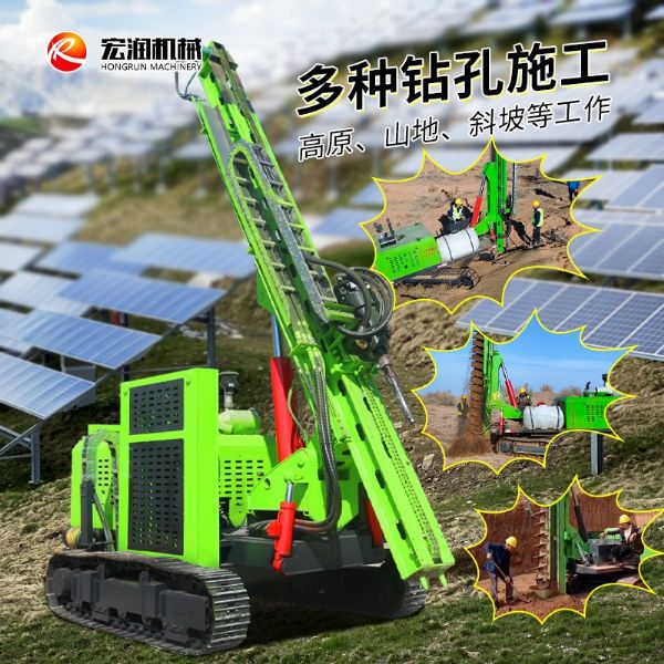 多种钻孔施工钻机