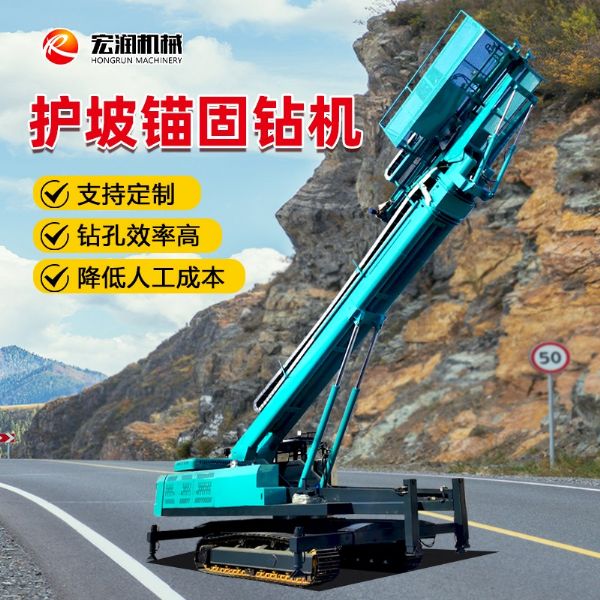 锚固钻机卡钻后应该怎么维修