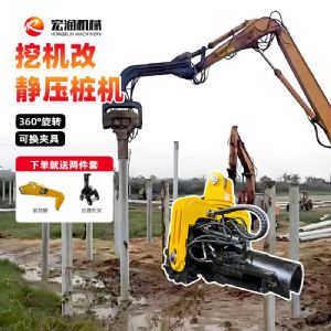 挖改光伏打桩机定制