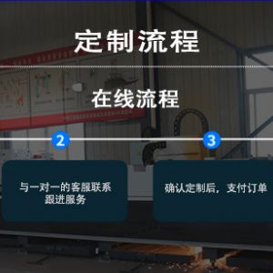 光伏工程钻孔机