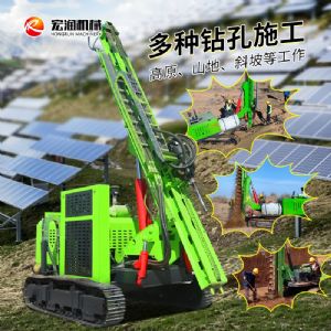 多种钻孔施工钻机