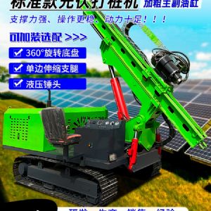 多种钻孔施工钻机
