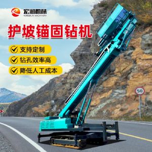 锚固钻机卡钻后应该怎么维修