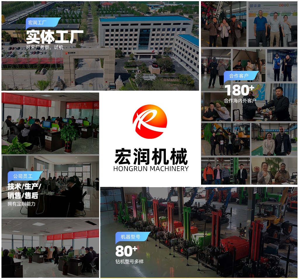 公司简介.jpg