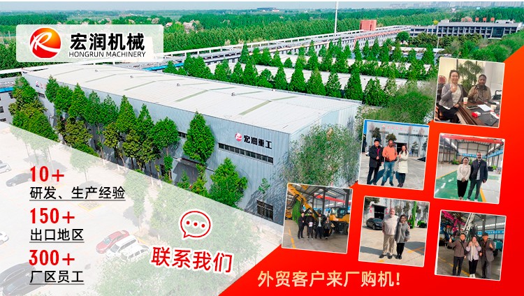 隧道综合详情_11.jpg