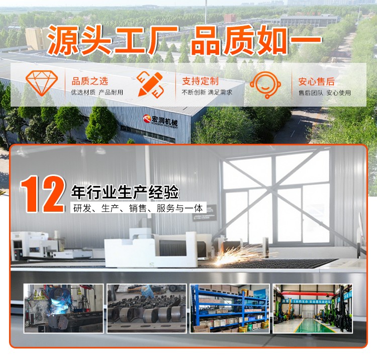 地基打桩机详情公司介绍.jpg