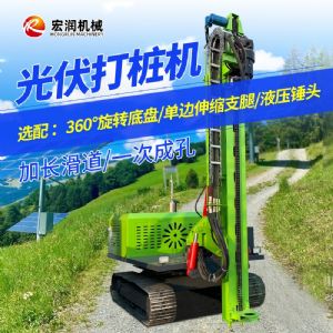 多种钻孔施工钻机