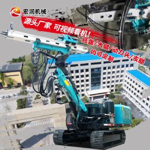 供应履带式隧道支护钻机，隧道支护钻机