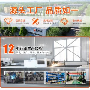 房屋地基打桩机