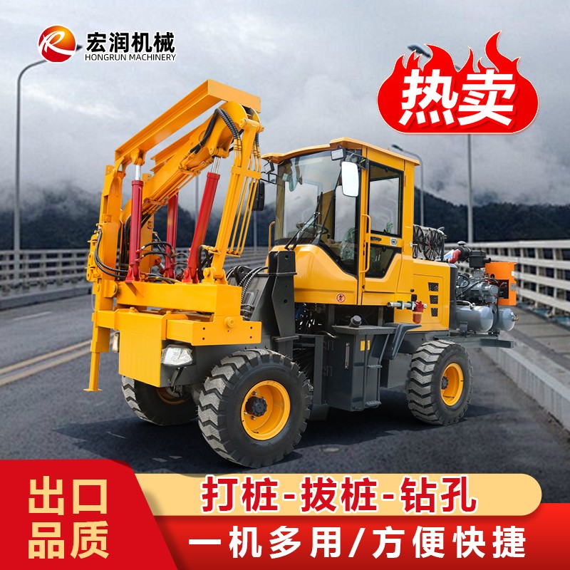 打桩拔桩钻孔.jpg